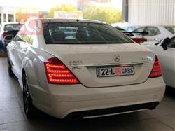مرسيدس بنز S-Class